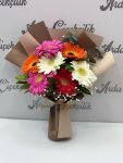 Çiçekçi - karışık gerbera buketi
